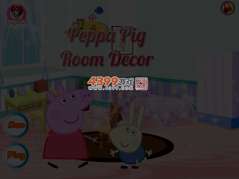 粉红猪布置房间 截图 2/3