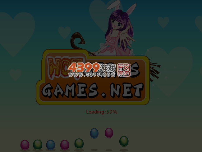 高贵的晚礼服 截图 2/8