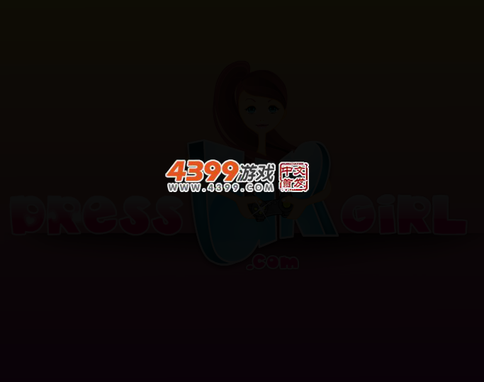 可爱粉红色卧室 截图 2/7