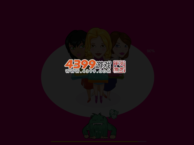 打台球的女孩 截图 3/6
