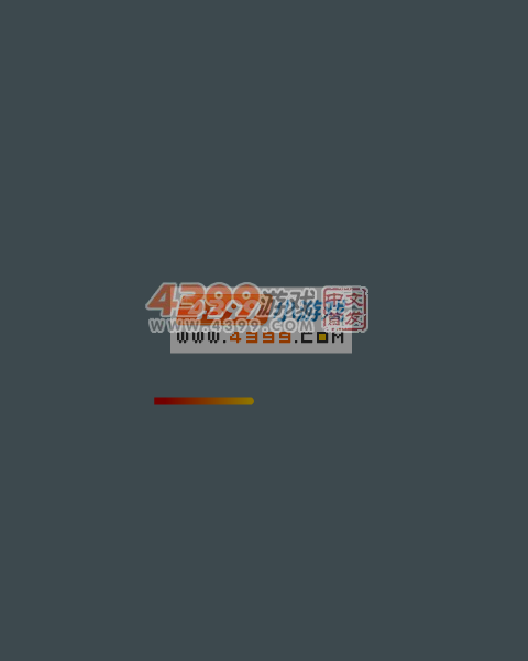 鬼吹灯 截图 7/8