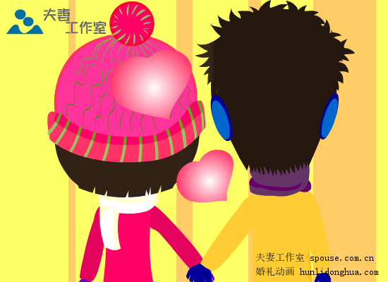 商业美食广告flash动画制作（夫妻工作室） 截图 3/8