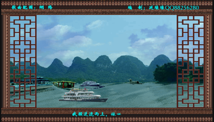 在水一方（ylxyy7889） 截图 8/8
