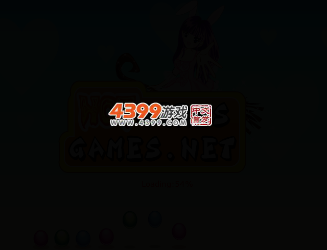 夏日海滩漫步 截图 1/8