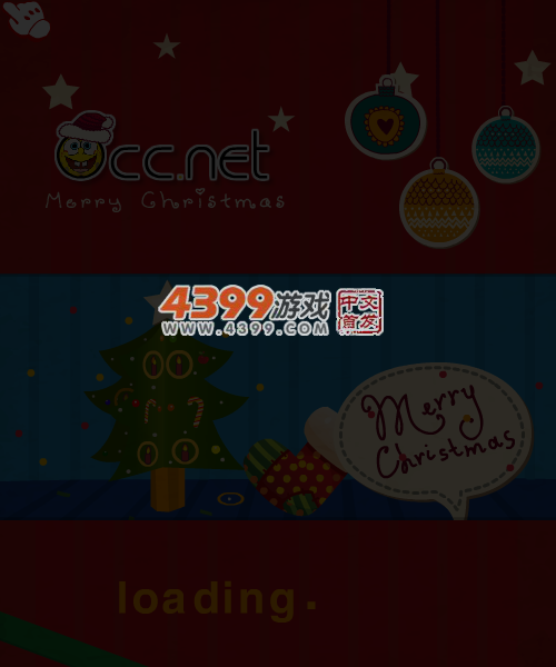 蜡笔小新收礼物 截图 4/8