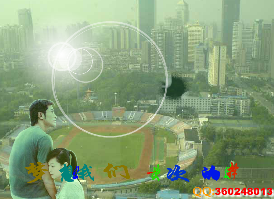 真心真情（Blue） 截图 5/8