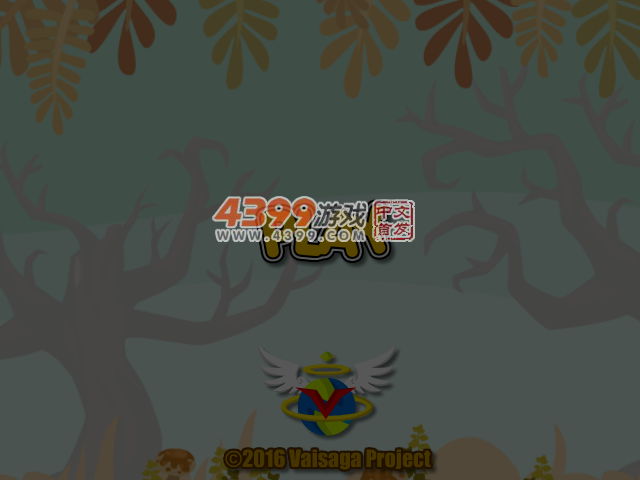 松鼠找食物选关版 截图 6/7