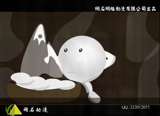 包子和小米的绝恋（xiaojiao_122324） 截图 6/8