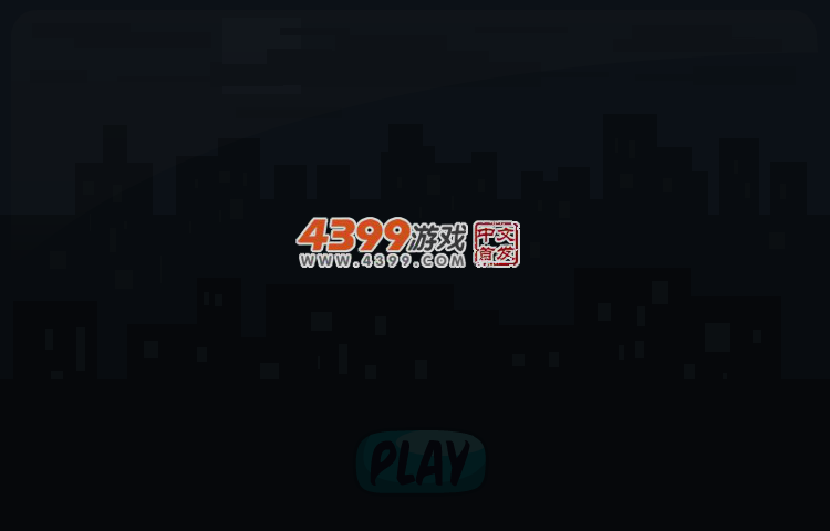 猫咪格斗场 截图 5/8