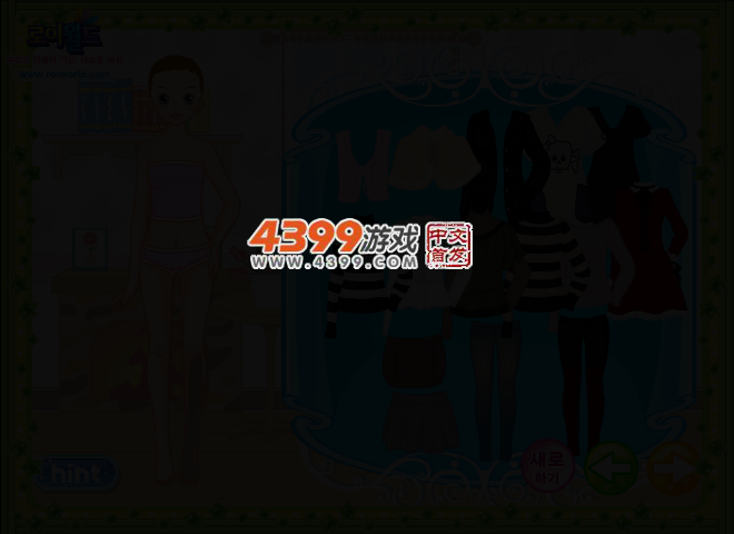阿美的时尚生活4 截图 3/5