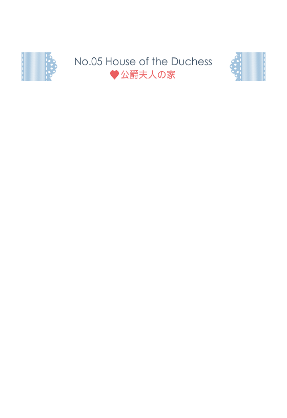 爱丽丝的逃脱5 截图 5/7
