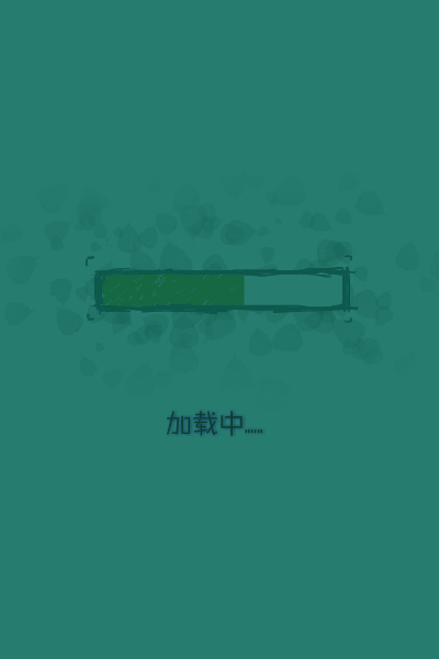 涂鸦跳跃之万圣节 截图 7/8