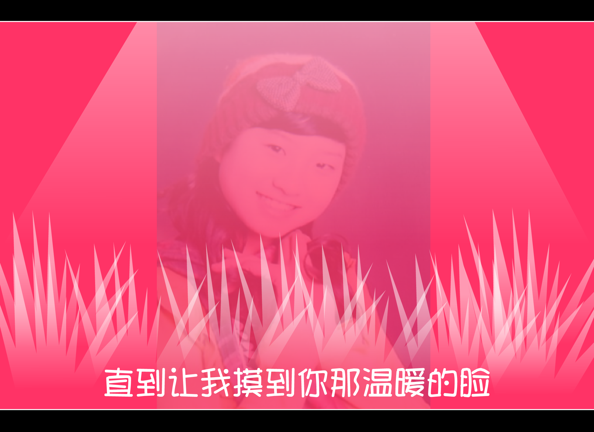 宁夏（枫叶1107409206） 截图 7/8