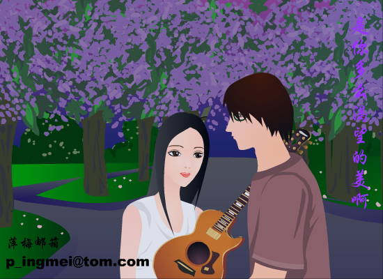 丁香花（pingmei） 截图 6/8
