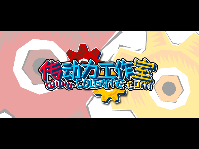 DNF暗夜降临变态版 截图 3/8