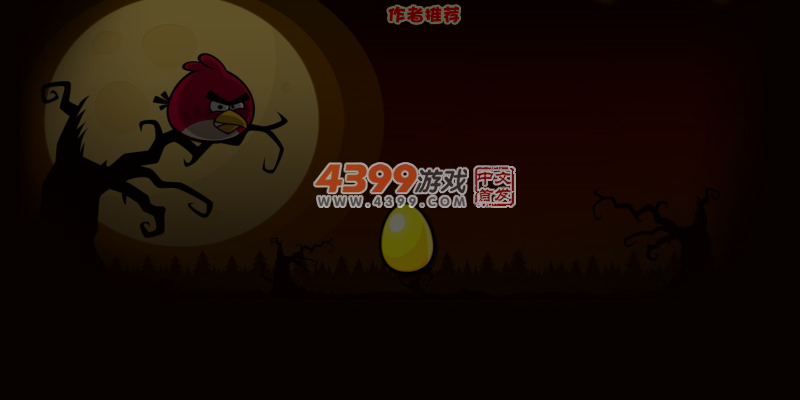愤怒小鸟打僵尸无敌版 截图 6/8