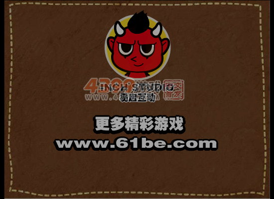 泡泡堂之瓦力爆破队 截图 8/8