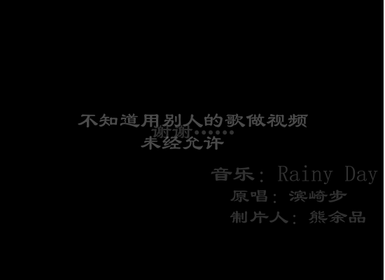 试作（decade—A） 截图 5/8