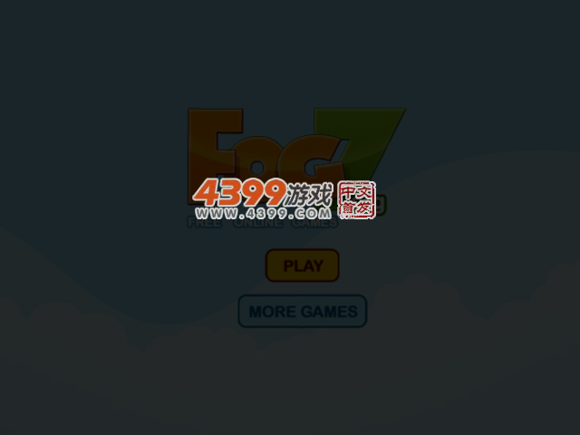 你会开拖车吗 截图 1/8