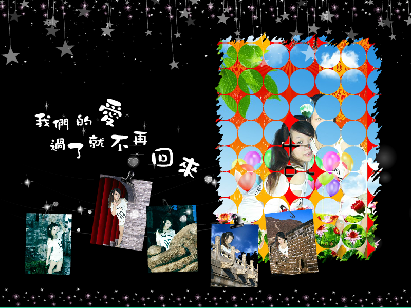 老婆（xmsx3389） 截图 5/8