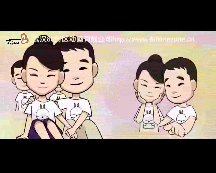执子之手（80timezone） 截图 7/8
