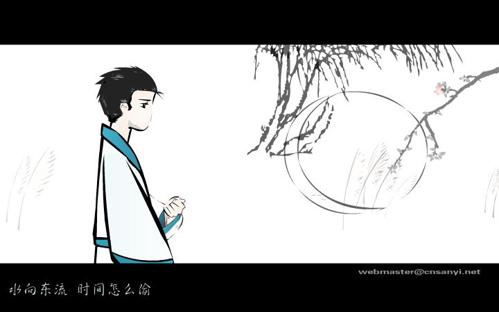 3T1N-24NZ-ZWWY 截图 6/8