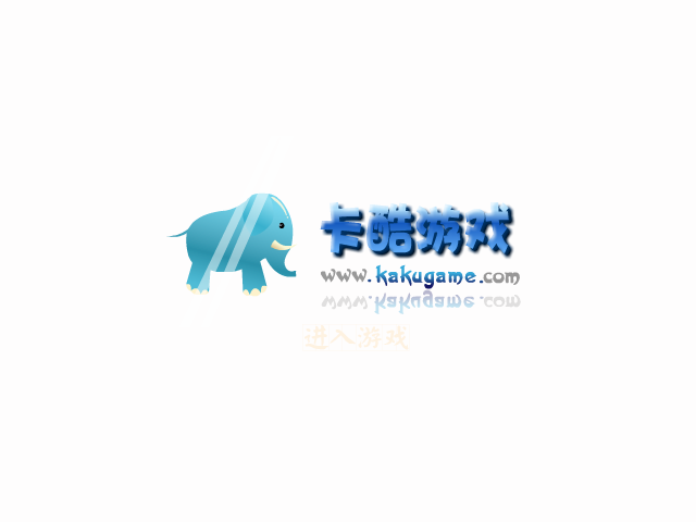 大头救妈历险 截图 8/8