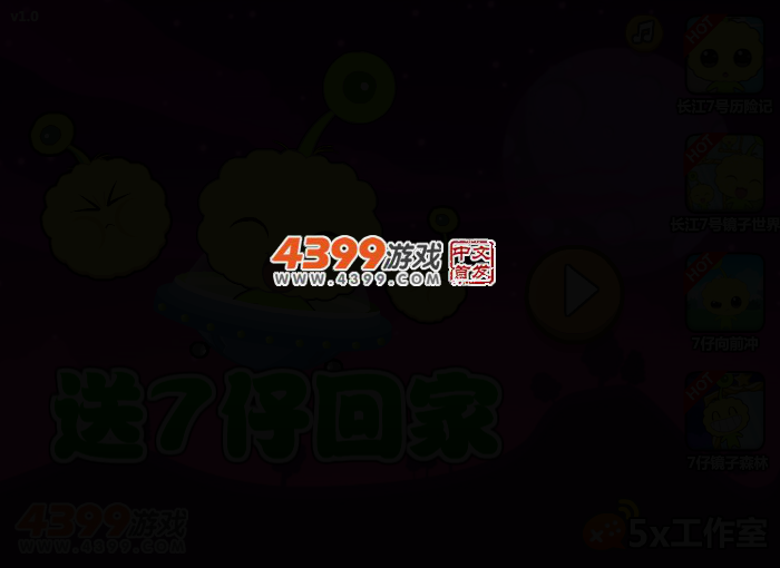 DHJ9-5FEJ-TYRA 截图 2/5