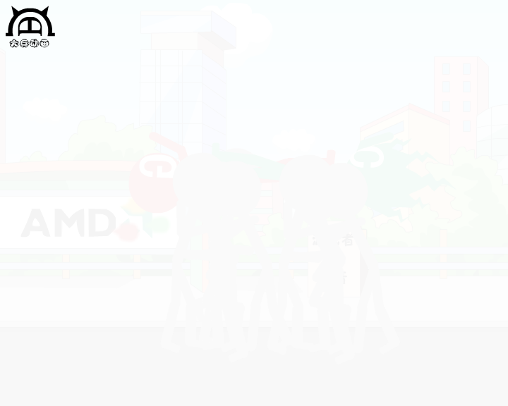 战（付新大兵） 截图 5/8