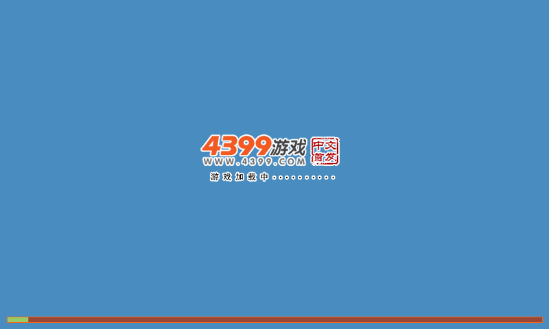 小牛向前冲 截图 1/3