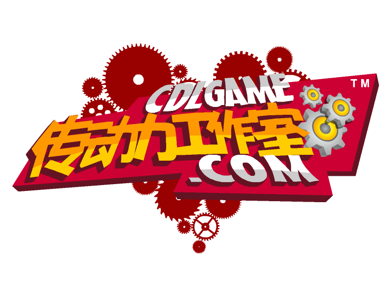 包包战士 截图 2/8