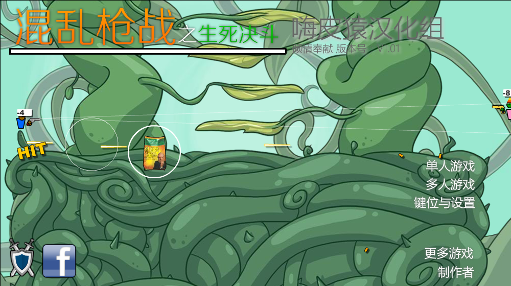 8PTV-S5TY-R14J 截图 8/8