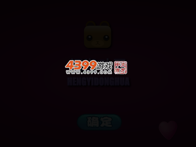 轩辕剑天之痕 截图 3/8