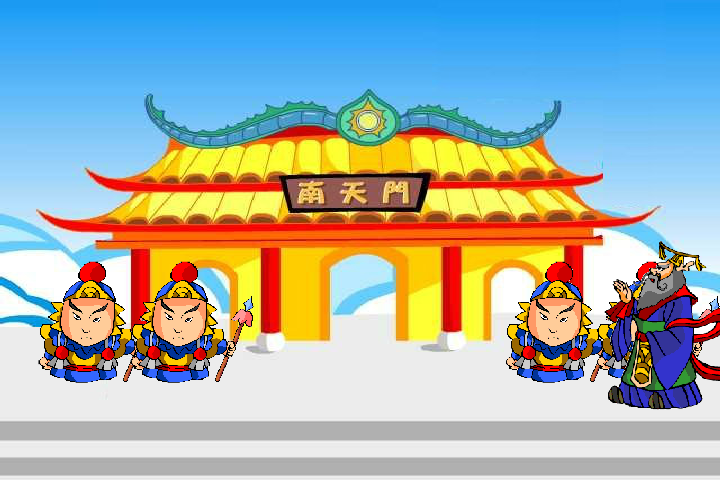 王羲之為老婦題扇及入木三分（陳忠建） 截图 6/8