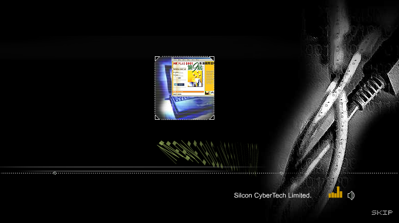 Silcon CyberTech（Comedy） 截图 7/8