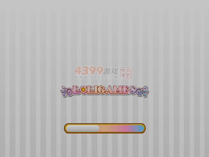 放风筝的女孩装扮 截图 2/8