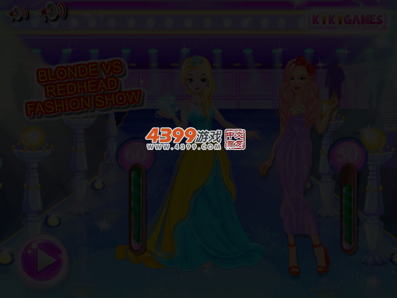 金发与红发时装秀 截图 4/5