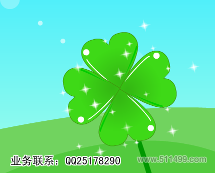 婚礼动画之幸福美满（湿火柴） 截图 1/8