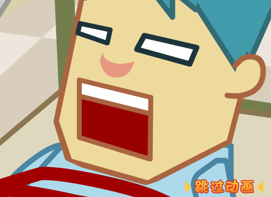 RJQB-QECJ-FVWB 截图 4/8