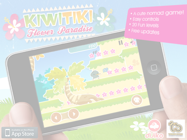 RWWD-8P7B-76SZ 截图 2/8