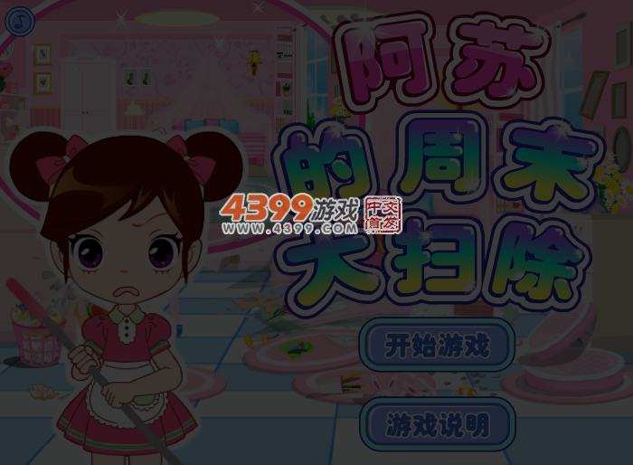 786E-QGS0-ZJAH 截图 3/4