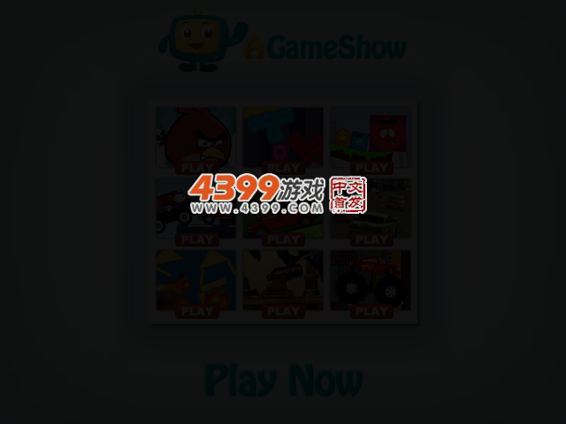 小猪躲避战 截图 2/3