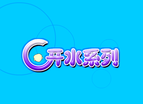 肉麻情歌 截图 1