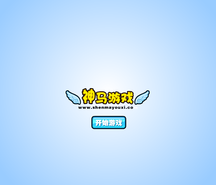 TYCT-QW9T-PWA2 截图 4/4