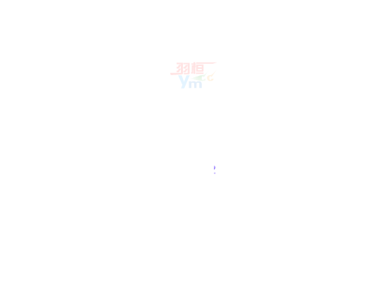 好想好好爱你（羽桓） 截图 4/7