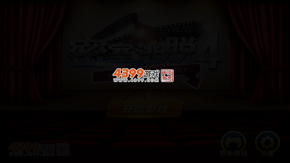 5YRD-JM1Z-28KZ 截图 2/4