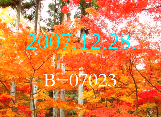 生日随感（Blue） 截图 7/8