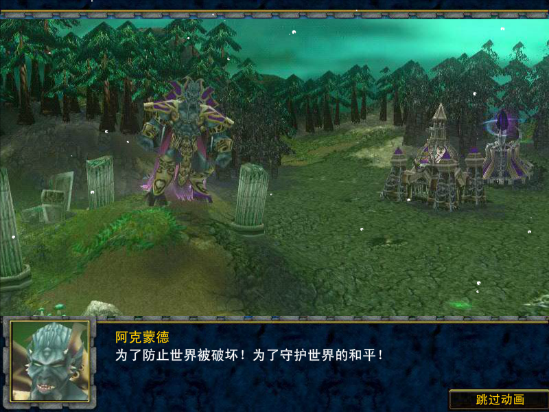 GFC5-60SP-T00C 截图 2/8