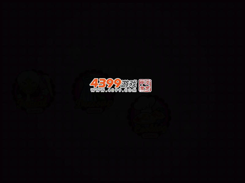 朵拉和艾玛 截图 2/6