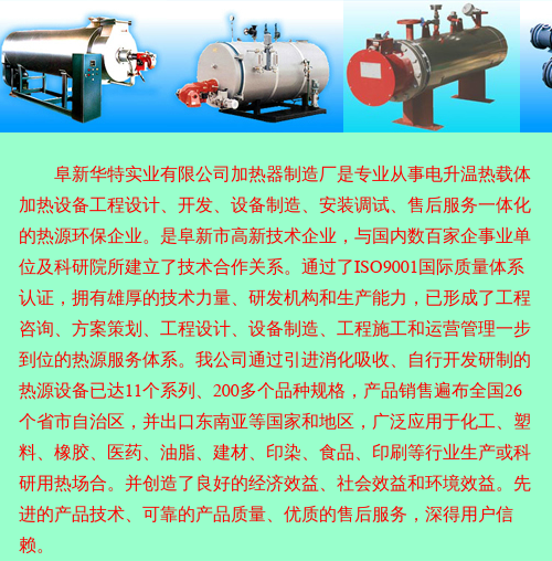 HBO,一个精彩国外片头（sunritz） 截图 4/8